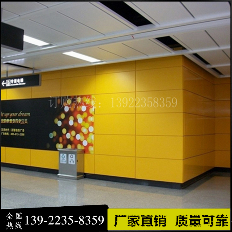 indoor curtain suspended ceiling Aluminum alloy plate Bending machining punching Empty plate Fluorocarbon Spraying Aluminum veneer Wood Gusset platein the Hardware/Tool , Aluminum , Aluminum category - from Buy2taobao.com to provide professional Taobao agent buy service