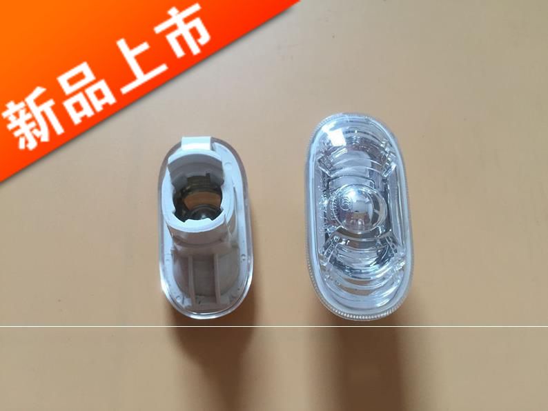 八代九代雅阁 九代思域 转向灯壳 叶子板灯壳 转向信号灯罩|ruв категории автомобиль/товаров/аксессуары/переоснащение, автозапчасти, 叶子板 - от Buy2taobao.com для оказания профессиональной услуги покупки агента Taobao