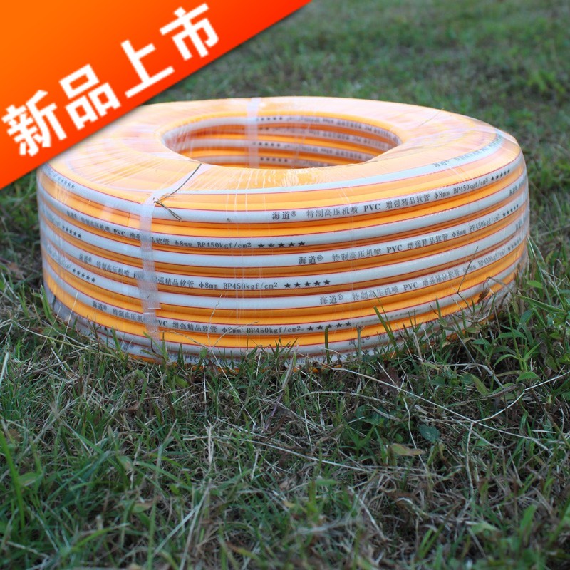 担架式高压机动喷雾机打药机汽油喷雾器高压出水管|ruв категории доставка цветов/цветок моделирования/растения садоводства, садовых принадлежностей, других садовых принадлежностей - от Buy2taobao.com для оказания профессиональной услуги покупки агента Taobao