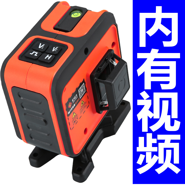 石井水平仪墙地通用十二线两用一体12线绿光高精度德国贴墙贴地仪在类目 五金/工具, 仪器仪表, 水平仪中 - 来自Buy2taobao.com提供专业的淘宝代购服务