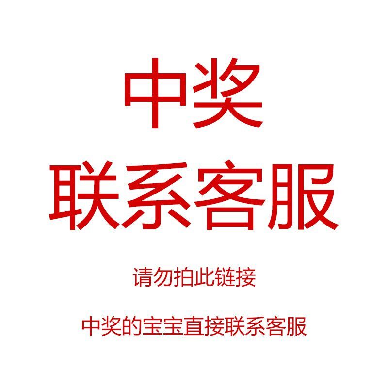 Studio Fans Winning Dedicated link Receive Material object Prevailin the Women's Shoes, Low shoes category - from Buy2taobao.com to provide professional Taobao agent buy service