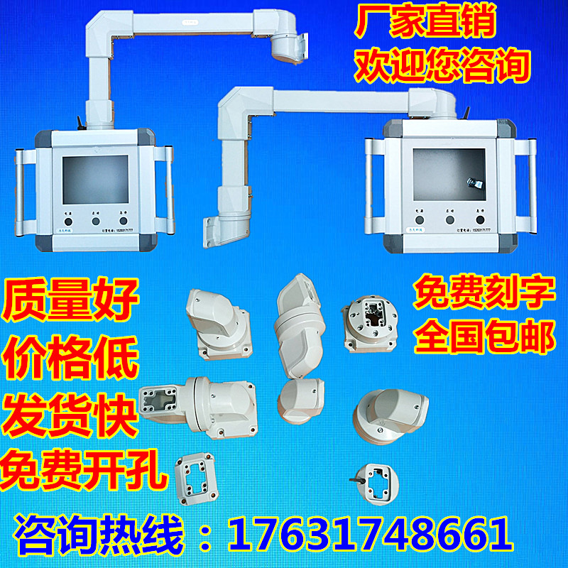 数控机床机械悬臂摇臂吊臂操作箱移动旋转7寸10寸触摸屏操作箱在类目 电子/电工, 布线箱, 强电布线箱中 - 来自Buy2taobao.com提供专业的淘宝代购服务