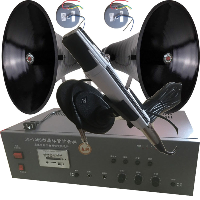 220V 24V100W农村支书开会广播大功率扩音宣传功放机高音户外喇叭|ruв категории видео электрических приборов, мегафон/видеомагнитофон, мегафон - от Buy2taobao.com для оказания профессиональной услуги покупки агента Taobao