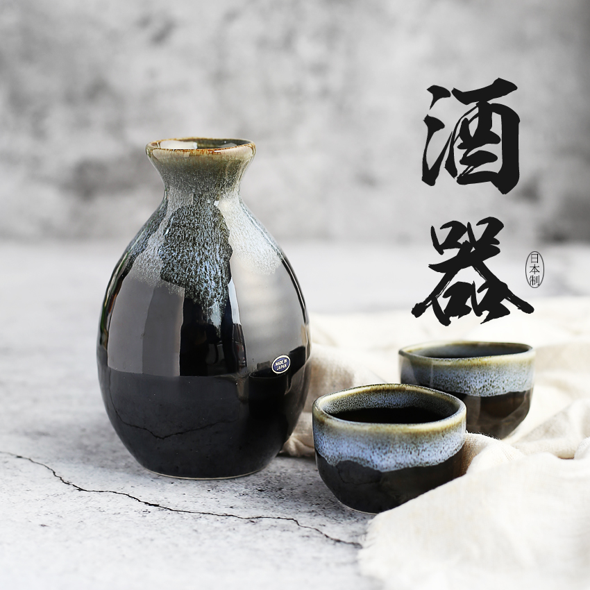 寻刀记日本进口清酒酒具套装家用酒器烧酒杯织部烧伊罗保在类目 餐饮具, 酒壶/酒杯/酒具, 酒具套件中 - 来自Buy2taobao.com提供专业的淘宝代购服务