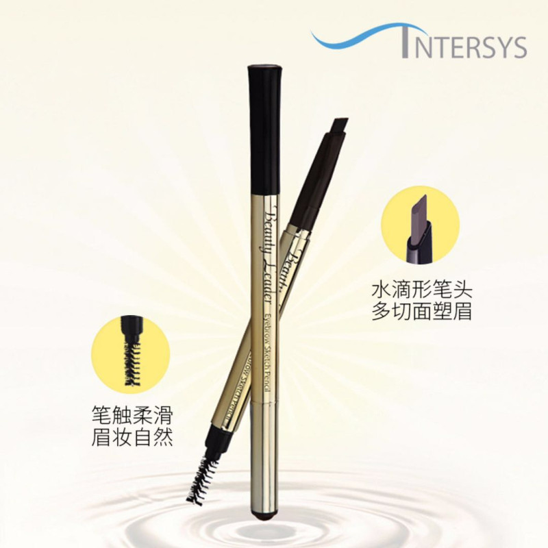 韩国直邮 INTERSYS 防水 防汗 不脱色 持久 双头眉笔 0609在类目 彩妆/香水/美妆工具, 眉笔/眉粉/眉膏中 - 来自Buy2taobao.com提供专业的淘宝代购服务