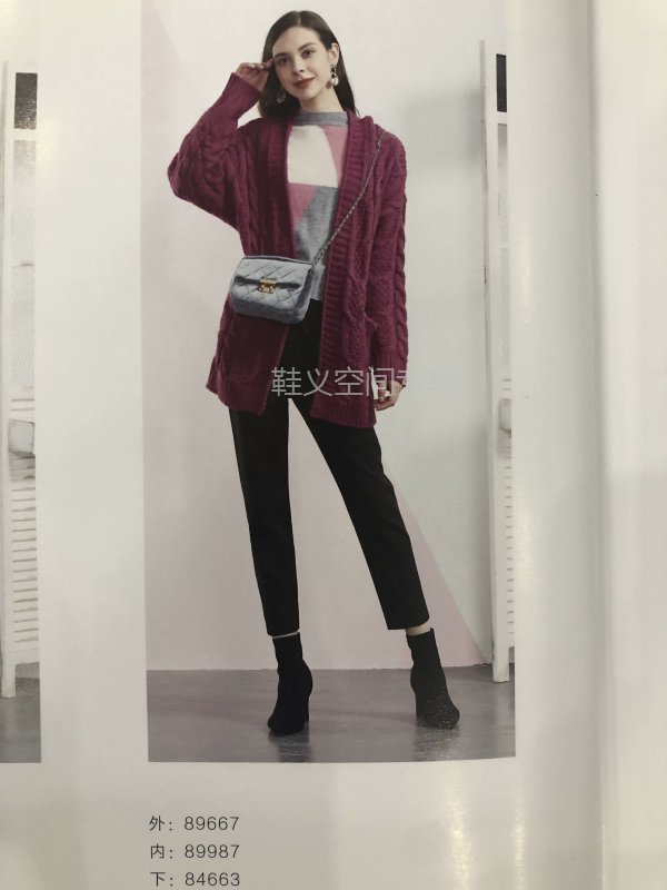 Lufthansa may Rd 2019 Autumn and winter sweater Cardigan Long leisure time Versatile Easy coat Special shop 89677in the Women's clothing/Boutique , Sweaters category - from Buy2taobao.com to provide professional Taobao agent buy service