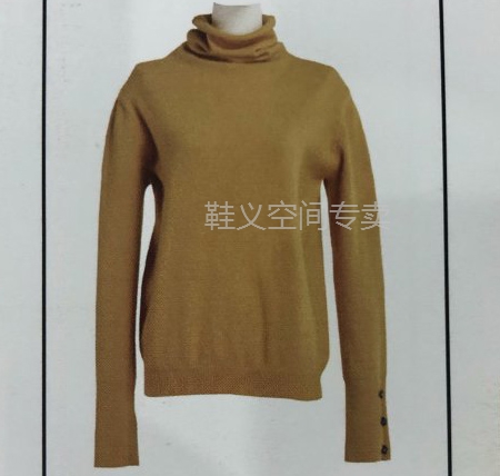Lufthansa may Rd 2019 Autumn and winter High collar sweater Cardigan Special shop 89980 Versatile Sweater Base coatin the Women's clothing/Boutique , Sweaters category - from Buy2taobao.com to provide professional Taobao agent buy service