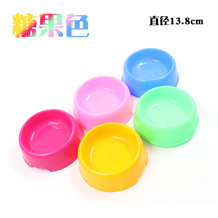 19A02 糖果色宠物小圆碗 猫狗小食盆 狗狗食具 狗碗狗盆在类目 女装/女士精品, 衬衫中 - 来自Buy2taobao.com提供专业的淘宝代购服务