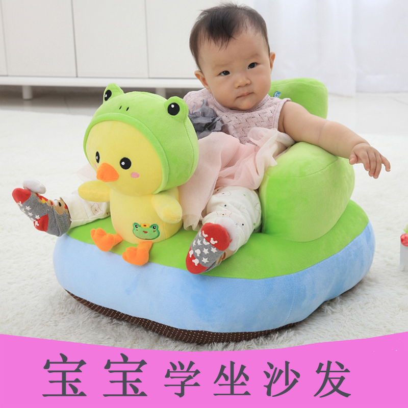 卡通动物宝宝餐椅小孩婴幼儿学坐沙发儿童安全防摔毛绒不倒椅凳子在类目 尿片/洗护/喂哺/推车床, 童床/婴儿床/摇篮/餐椅, 餐椅中 - 来自Buy2taobao.com提供专业的淘宝代购服务