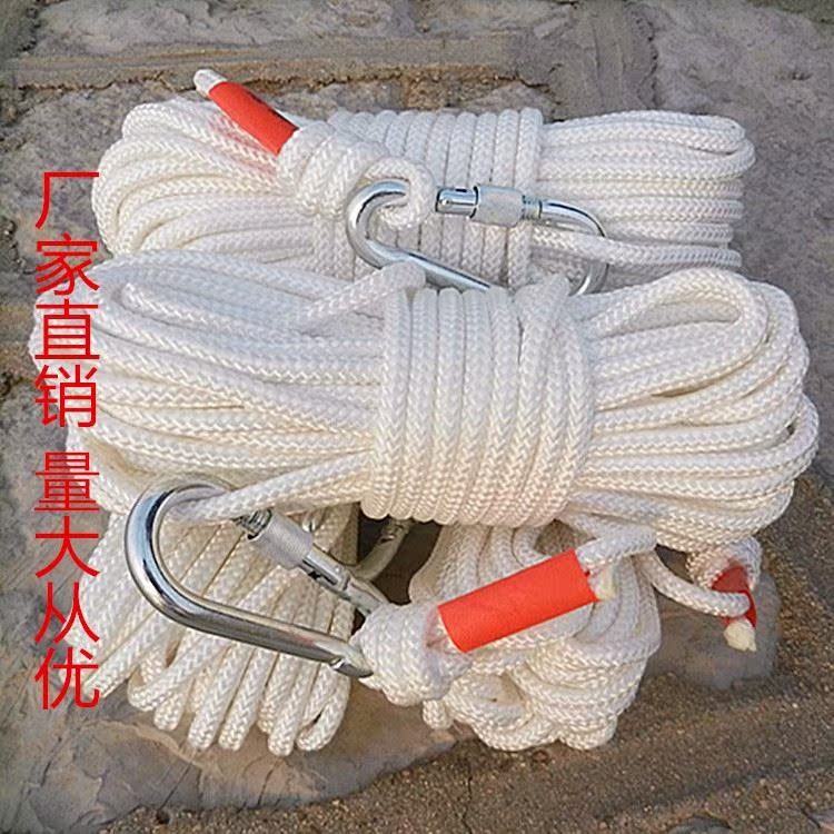 戶外攀岩套裝登山繩攀登裝備救生索降高空作業安全繩速降繩索在類目 戶外/登山/野營/旅行用品, 防護/救生裝備, 求生繩/逃生繩中 - 來自Buy2taobao.com提供專業的淘寶代購服務