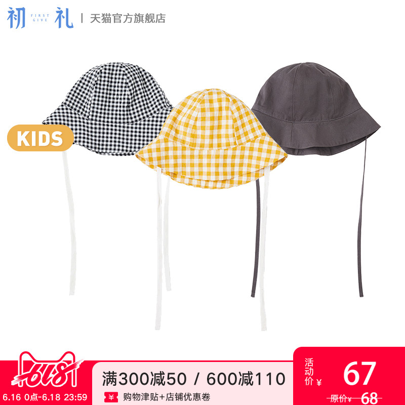 初礼婴儿帽纯棉黄白格子遮阳帽儿童防晒帽宝宝帽子绑带可爱夏凉帽|ruв категории Детская одежда, шляпа/шарф/маска/перчатки/наушники/ноги рукав, шляпа - от Buy2taobao.com для оказания профессиональной услуги покупки агента Taobao