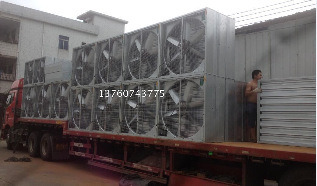 负压风机1060型工业排气扇厂房网吧养殖通风降温大功率抽风换气扇|ruв категории жизнь прибор, Другие бытовой техники, вентилятор/выхлопной вентилятор - от Buy2taobao.com для оказания профессиональной услуги покупки агента Taobao