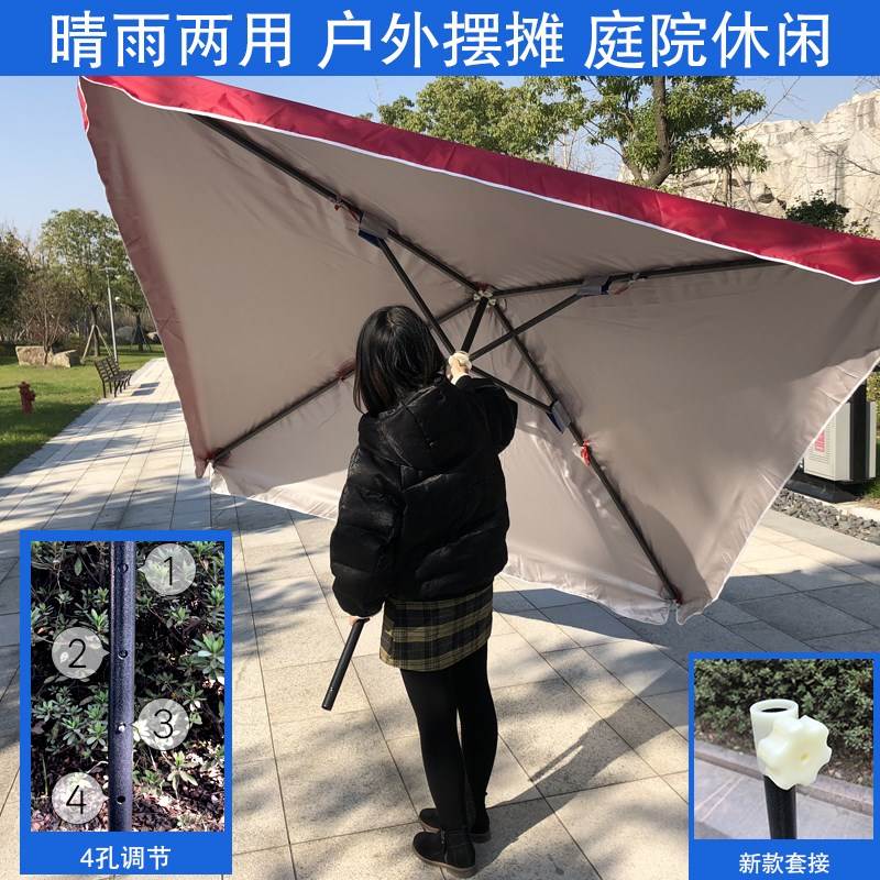 户外遮阳伞摆地摊太阳伞大号庭院四方伞3米正方形雨棚沙滩大雨伞在类目 居家日用, 伞/雨具/防雨/防潮, 伞中 - 来自Buy2taobao.com提供专业的淘宝代购服务