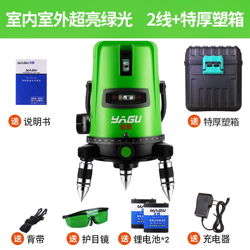 Green light parts laser level Range finder Crosshairs household automatic small-scale Renovation infra-red Tripodin the Hardware/Tool , Instrumentation , Level category - from Buy2taobao.com to provide professional Taobao agent buy service
