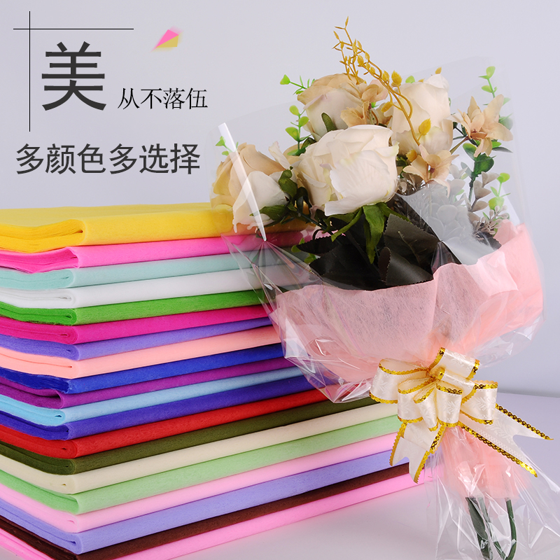 棉纸鲜花包装材料 卡通花束花店用品 鲜花包装纸圣诞节包苹果的纸在类目 鲜花速递/花卉仿真/绿植园艺, DIY仿真花材料, 花艺包装, 花艺包装纸中 - 来自Buy2taobao.com提供专业的淘宝代购服务