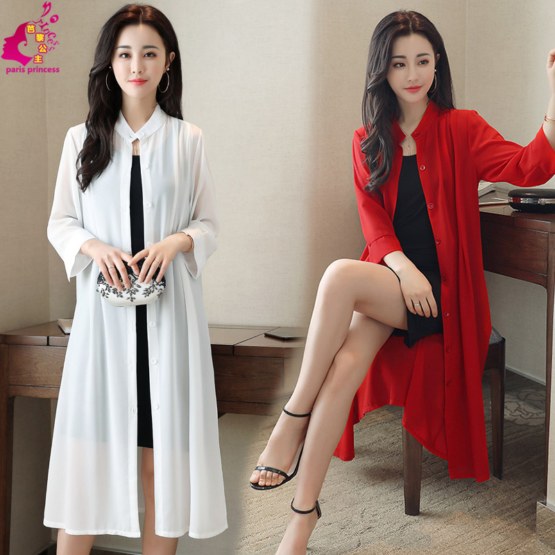 2018 summer new pattern Korean Edition Large Sunscreen Chiffon Mid length version Sandy beach Shawl air conditioner Cardigan coatin the Women's clothing/Boutique , Lace shirt/Chiffon shirt category - from Buy2taobao.com to provide professional Taobao agent buy service