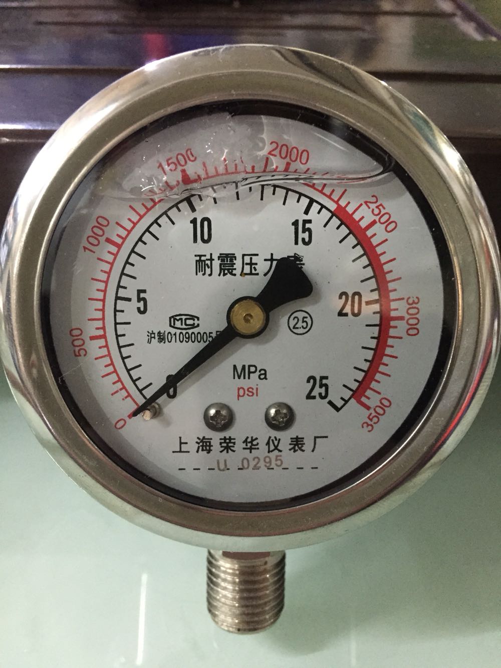 壓力表軸向YN-60/25Mpa/Y-60螺紋14x1.5沖鑽正品包郵冬季新款在類目 五金/工具, 儀器儀表, 壓力錶中 - 來自Buy2taobao.com提供專業的淘寶代購服務