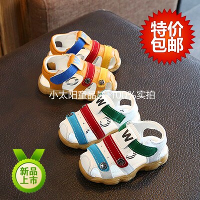 男童凉鞋0-1-2岁婴幼儿包头凉鞋女宝宝学步鞋防滑软底小皮鞋韩版