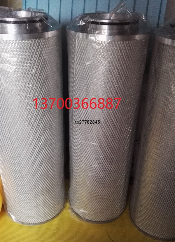 复盛空压机油气分离滤芯2605700570 GD滤芯 KF200ECM035 307VS在类目 五金/工具, 气动工具, 气动元件中 - 来自Buy2taobao.com提供专业的淘宝代购服务