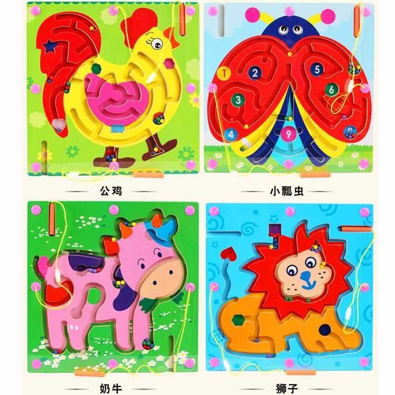 Early education Toys magnetic The pen Maze roll-on kindergarten desktop Puzzle bead Maze gamein the Toy/Childs/Puzzle/Building block/Model , Unlock/Maze/Cube/Intelligence toys , Maze category - from Buy2taobao.com to provide professional Taobao agent buy service