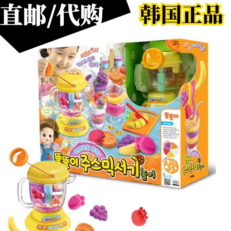 韩国小伶凯利 女孩玩具搅拌机玩具制作果汁 厨房过家家太空沙DIY在类目 玩具/童车/益智/积木/模型, 其它玩具中 - 来自Buy2taobao.com提供专业的淘宝代购服务
