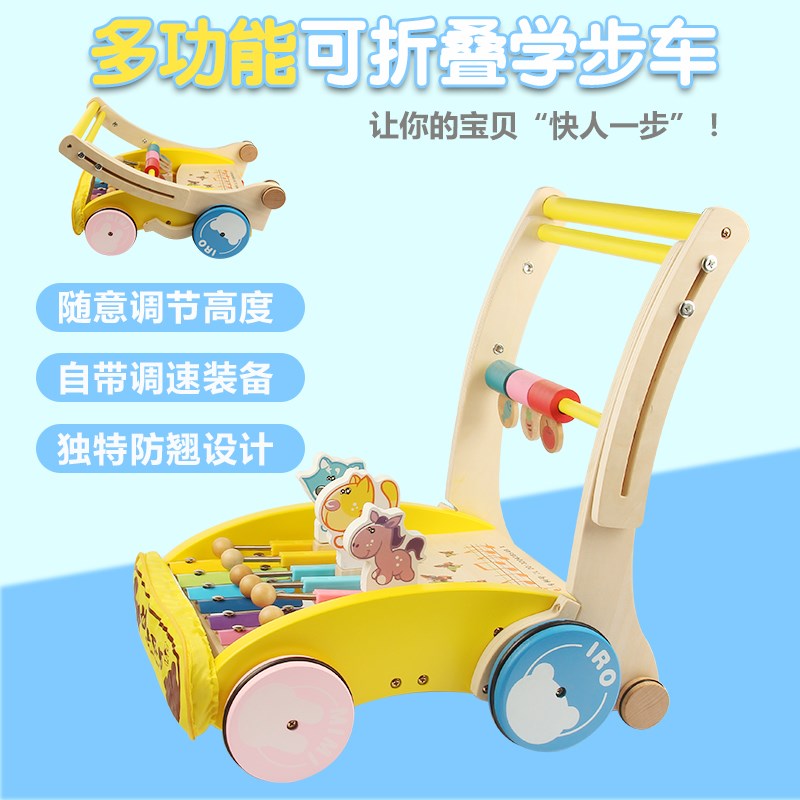 儿童滚轮玩具推车一岁儿童玩具木质小孩学走路婴儿学步推车助步车|ruв категории игрушка/коляска/головоломка/блоки/модель, дети ползать/Уокер/фитнес, стороны давить малышей игрушки - от Buy2taobao.com для оказания профессиональной услуги покупки агента Taobao