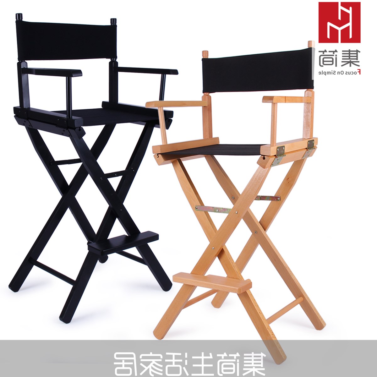 Solid wood office director chair folding chair canvas bar|ruв категории открытый/альпинизм/в поход/Поездки товаров, открытый для мебели, открытый стул стул - от Buy2taobao.com для оказания профессиональной услуги покупки агента Taobao