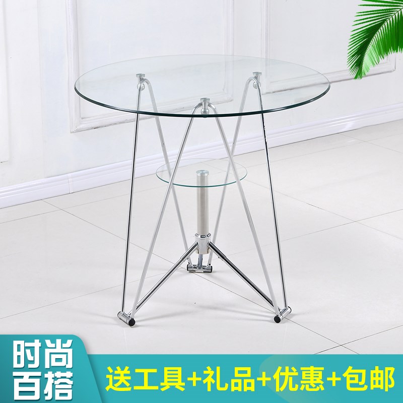 接待桌椅组合洽谈谈判会客桌椅奶茶店铺钢化玻璃小圆桌办公室桌在类目 住宅家具, 桌类, 餐桌中 - 来自Buy2taobao.com提供专业的淘宝代购服务