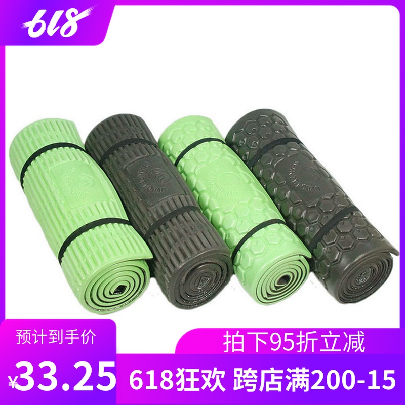 并州牧防潮垫镀膜加厚户外露营泡沫六边形银搓板型帐篷午睡地垫在类目 户外/登山/野营/旅行用品, 防潮垫/地席/枕头, 防潮垫中 - 来自Buy2taobao.com提供专业的淘宝代购服务