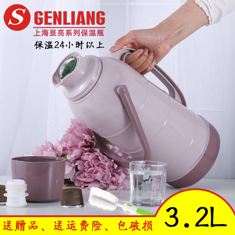 热水瓶家用大容量保温瓶玻璃内胆暖壶学生保温壶办公暖瓶茶瓶|msdalam kategori pinggan mangkuk, Cup/cawan/cerek, termos - dari Buy2taobao.com untuk memberikan perkhidmatan ejen Taobao profesional membeli