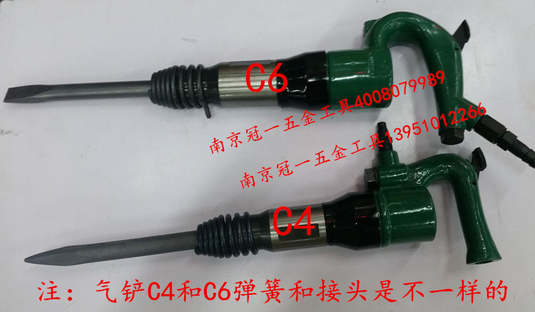 气铲小风镐 C4/ C6直型风铲 磨具除毛刺,墙面修整 1米加长镐钎|ruв категории оборудование/инструменты, пневматический инструмент, газ лопатой/газ лопатой - от Buy2taobao.com для оказания профессиональной услуги покупки агента Taobao