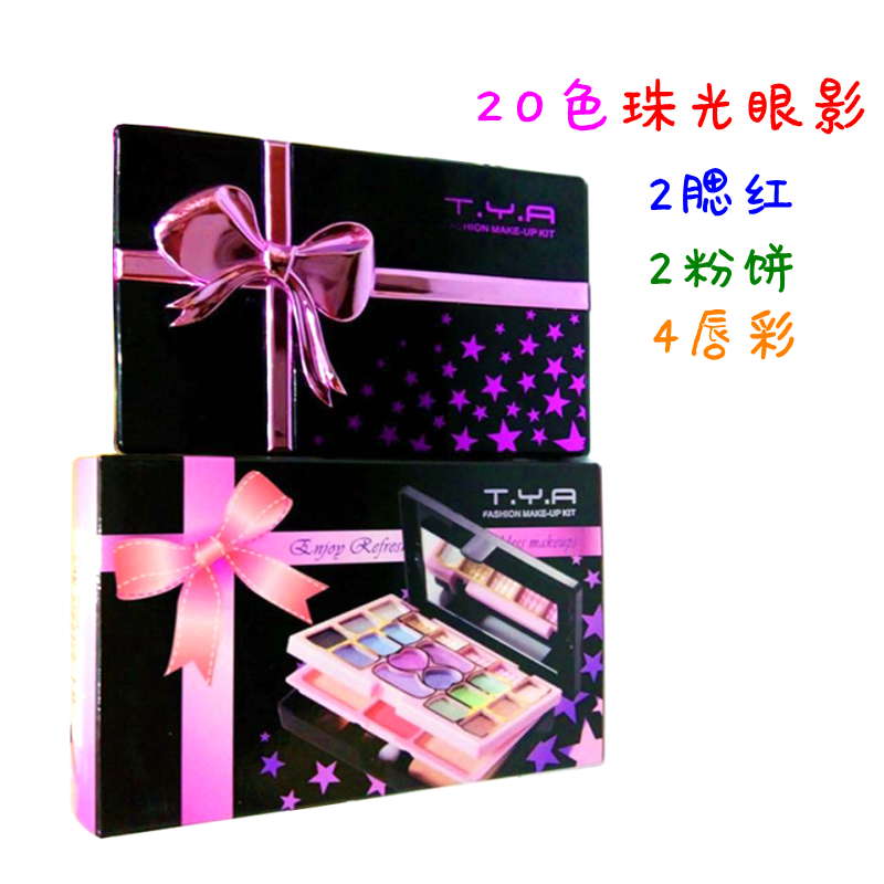 Super cute TYA Tian Ya 528 Makeup compact 20 Pearl Flash Eye shadow beautiful girl Palette combinationin the Makeup/Perfume/Beauty tools , Makeup set category - from Buy2taobao.com to provide professional Taobao agent buy service
