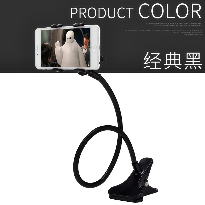 Lazy man Bracket The bed universal currency Support rod Lie Watching movies Artifact Manpower Frame Bedside lengthenin the 3C Digital Accessories, Cell Phone Accessories , Phone holder/Mobile phone holder category - from Buy2taobao.com to provide professional Taobao agent buy service