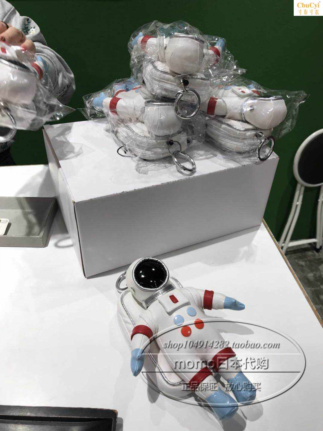 Spot that is made Japan Astronaut Pendant Pendants Astronaut Bag hanging Card package coin pursein the Festive supplies/Gift , Gift ideas , Keychain category - from Buy2taobao.com to provide professional Taobao agent buy service