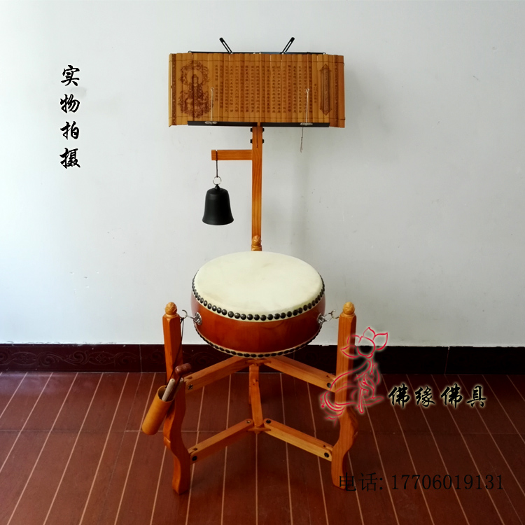 台湾佛教法器大鼓铃鼓 锣鼓镲 专业宗教牛皮法鼓 扁鼓手鼓 宗教鼓在类目 乐器/吉他/钢琴/配件, 民族乐器, 鼓-民族鼓, 战鼓中 - 来自Buy2taobao.com提供专业的淘宝代购服务