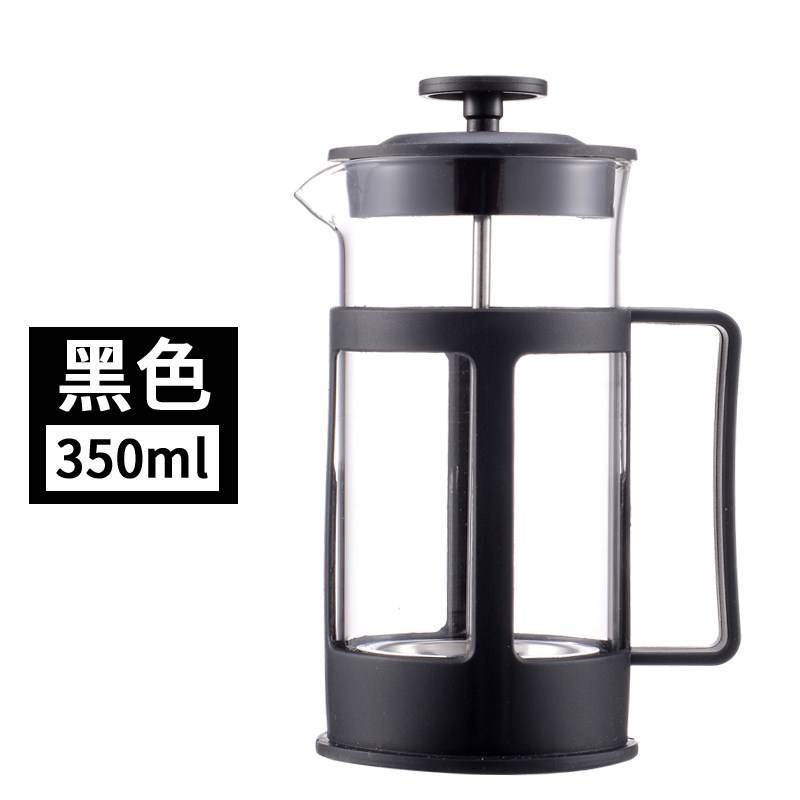 French press pot Glass coffee pot household French press pot Heat tea Cup of coffee filtersin the Tableware , Coffee , Coffee pot category - from Buy2taobao.com to provide professional Taobao agent buy service