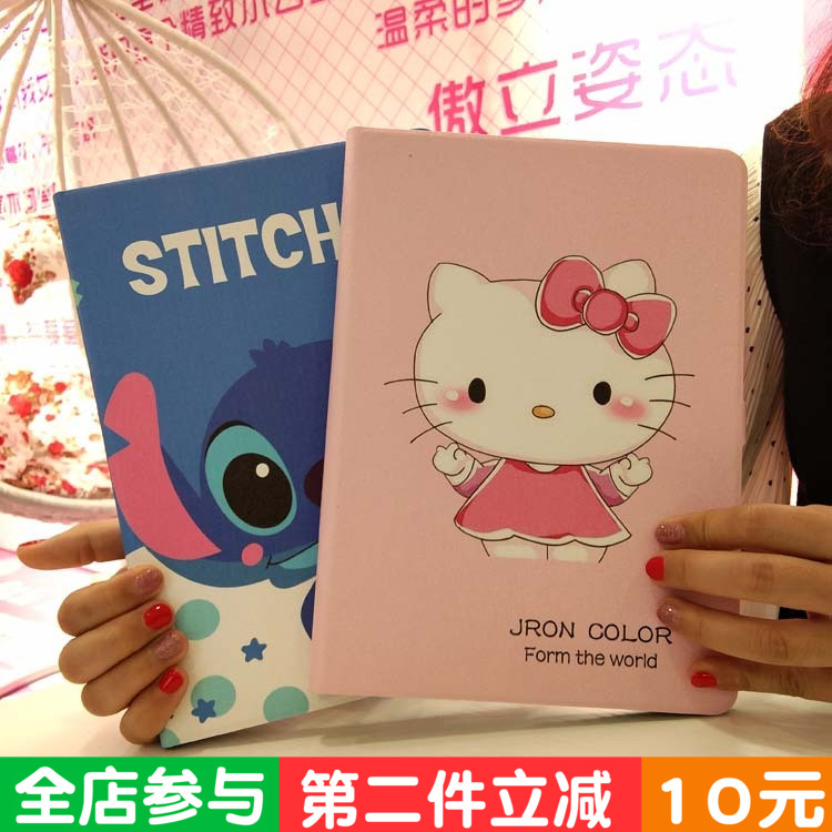 Huawei glory Flat 5 Protective sleeve 8 Enjoy 10.1 inch computer protect Leather sheath Imagination Shell lovelyin the 3C Digital Accessories, Tablet PC Accessories , Tablet Sleeve/Shell category - from Buy2taobao.com to provide professional Taobao agent buy service