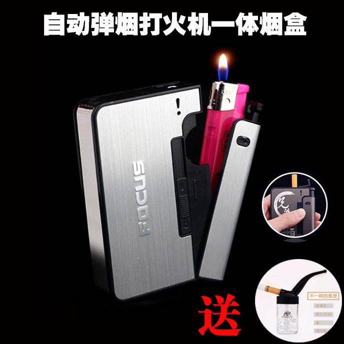 焦点10支装充气款自动弹烟打火机一体烟盒可更换打火机烟盒男礼品在类目 ZIPPO/瑞士军刀/眼镜, 烟具, 烟盒中 - 来自Buy2taobao.com提供专业的淘宝代购服务