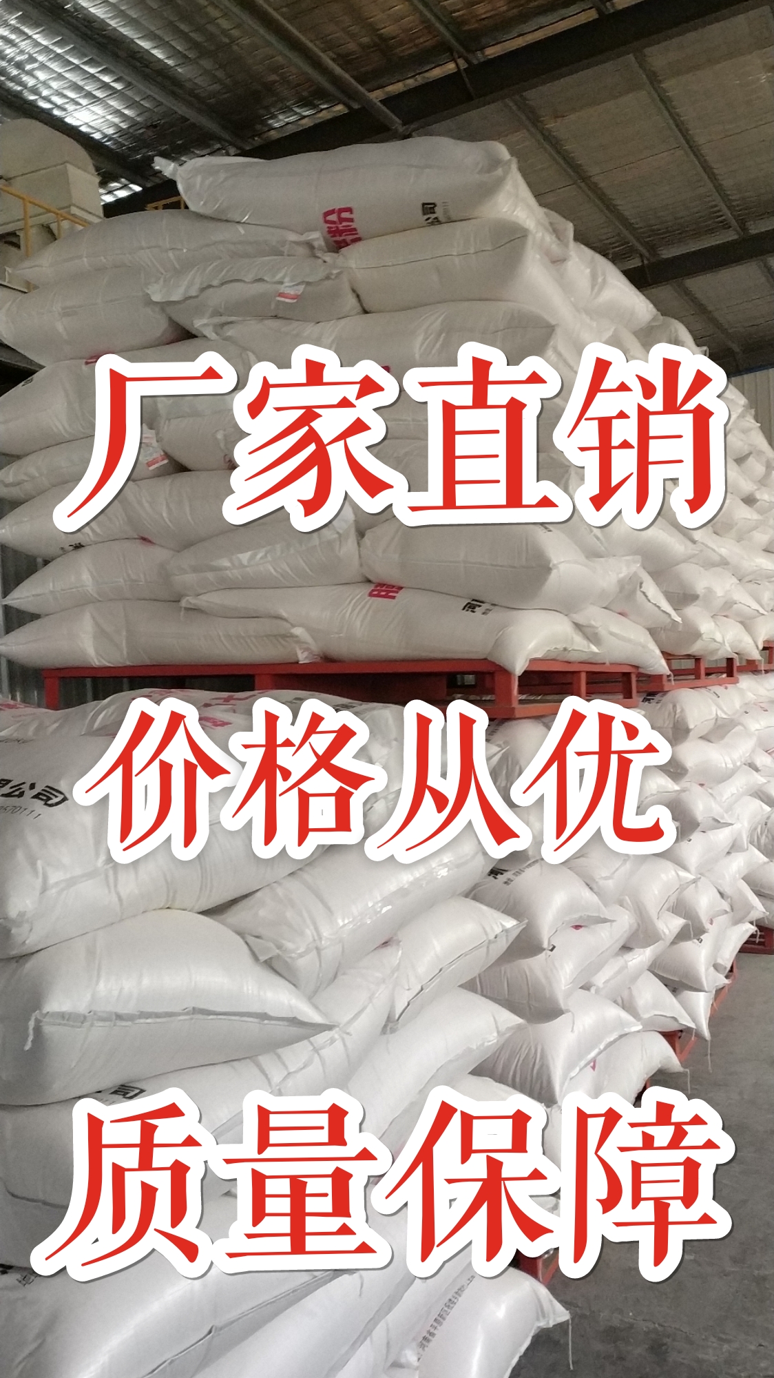 膨化玉米粉80斤 包邮 中大型犬狗粮自制饵料钓鱼粘粉包邮|msdalam kategori Penternakan haiwan/bekalan pertanian, Feed, bahan-bahan makanan - dari Buy2taobao.com untuk memberikan perkhidmatan ejen Taobao profesional membeli
