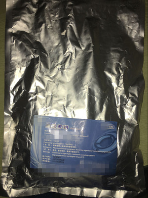 辅料 有批文 三氯蔗糖 1kg起订 资质齐全厂家有批件|msdalam kategori peralatan pejabat/Supplies/Perkhidmatan yang berkaitan, Supplies lain, lain - dari Buy2taobao.com untuk memberikan perkhidmatan ejen Taobao profesional membeli