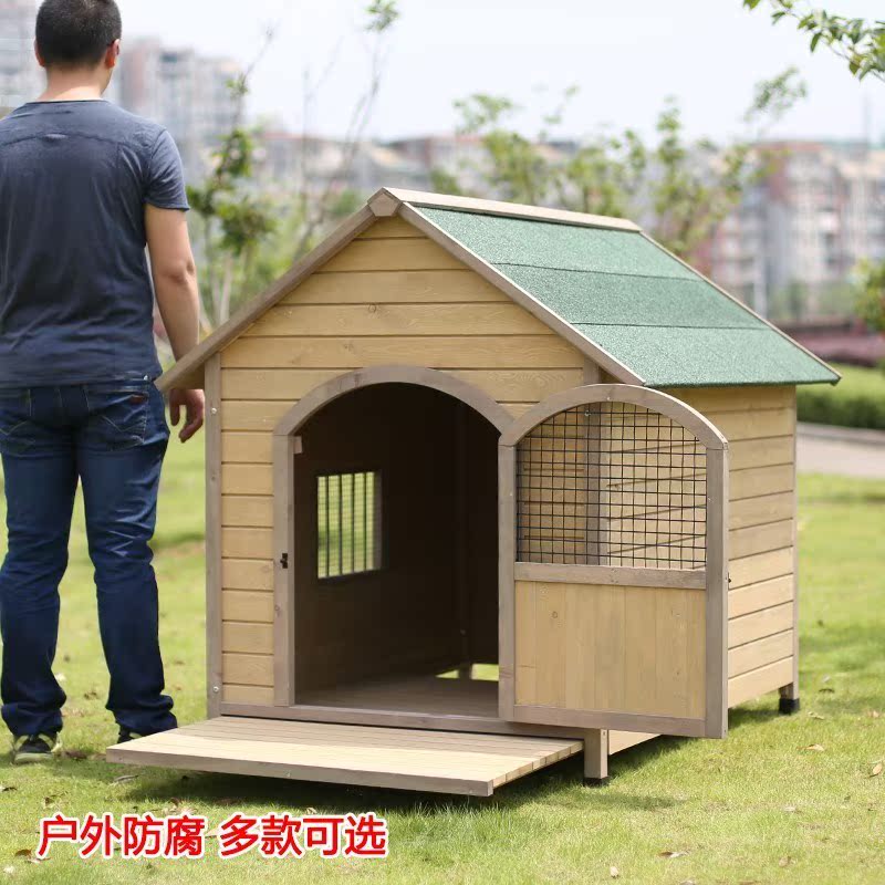狗棚室外 防雨狗笼狗房子猫屋狗棚保暖大型犬狗屋小型犬别墅新io|msdalam kategori haiwan peliharaan/makanan haiwan dan bekalan, Cat/anjing harian, Nest/House/khemah - dari Buy2taobao.com untuk memberikan perkhidmatan ejen Taobao profesional membeli
