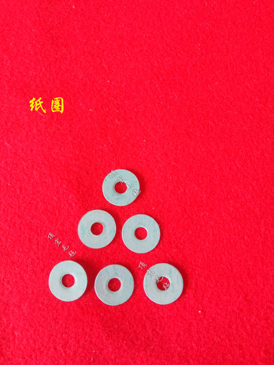 鋼琴鍵盤墊圈大紙圈小紙圈呢圈鋼琴配件鋼琴調律工具壹袋90片包郵在類目 樂器/吉他/鋼琴/配件, 樂器配件, 其它樂器配件中 - 來自Buy2taobao.com提供專業的淘寶代購服務