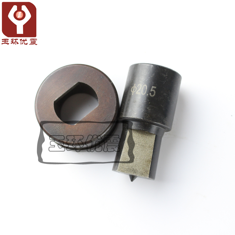 CH-60 CH-70 Punching machine dies punching Captain mould Round Customized mould Oval moldin the Hardware/Tool , Hydraulic pressure/Lifting Tools , Hydraulic Tools , Hydraulic punching machine/Cut row category - from Buy2taobao.com to provide professional Taobao agent buy service