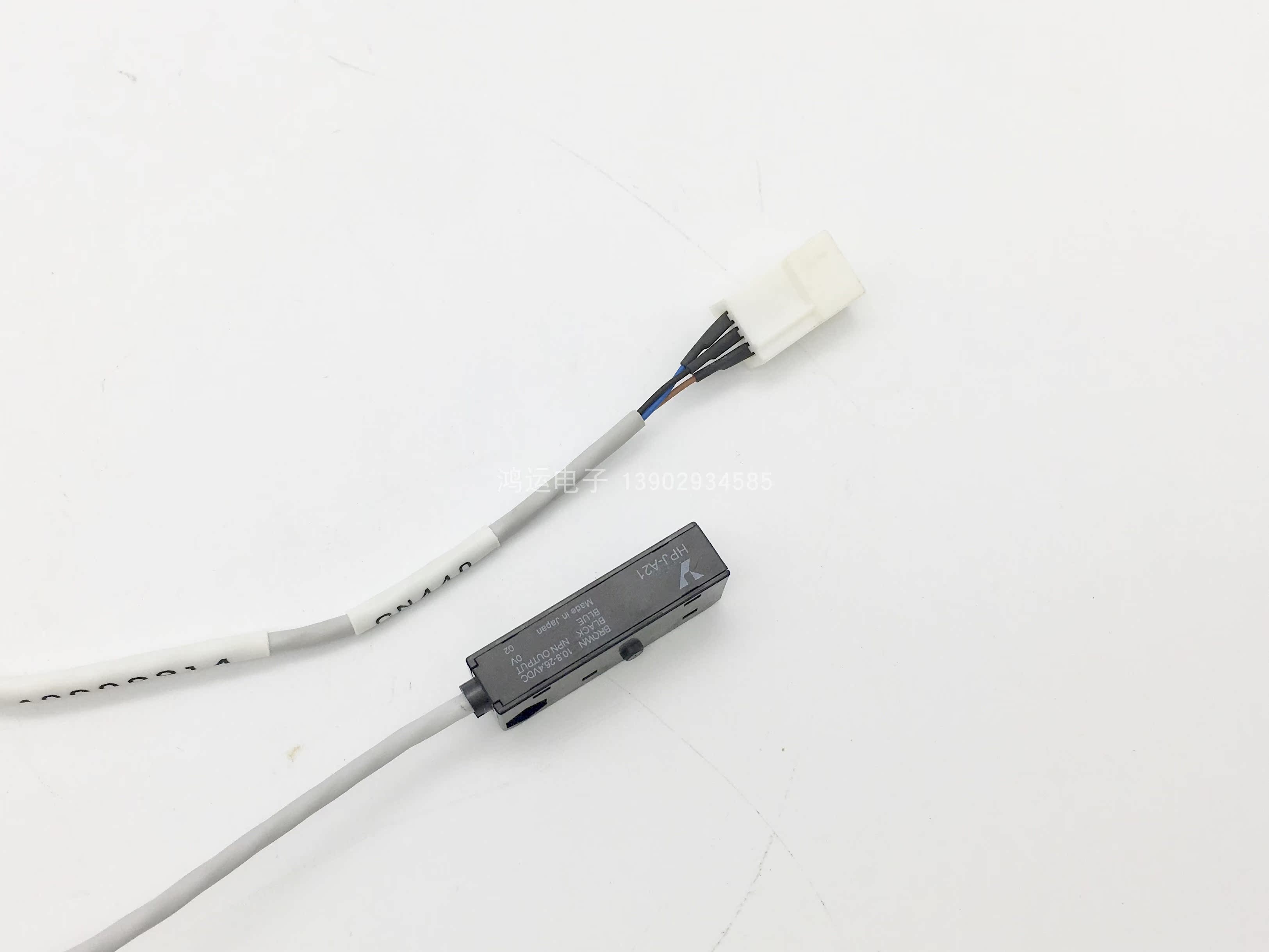 日本原厂 JUKI进出板感应器 贴片机感应器 HPJ-a21 40002210在类目 五金/工具, 机械五金, 其他机械五金(新)中 - 来自Buy2taobao.com提供专业的淘宝代购服务