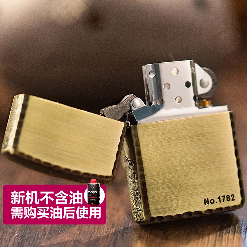 high-grade carving Bronze man Fish every year Original zippozppo lighterin the ZIPPO/Swiss Army Knife/Glasses , Brand lighters and accessories , ZIPPO/Zippo category - from Buy2taobao.com to provide professional Taobao agent buy service
