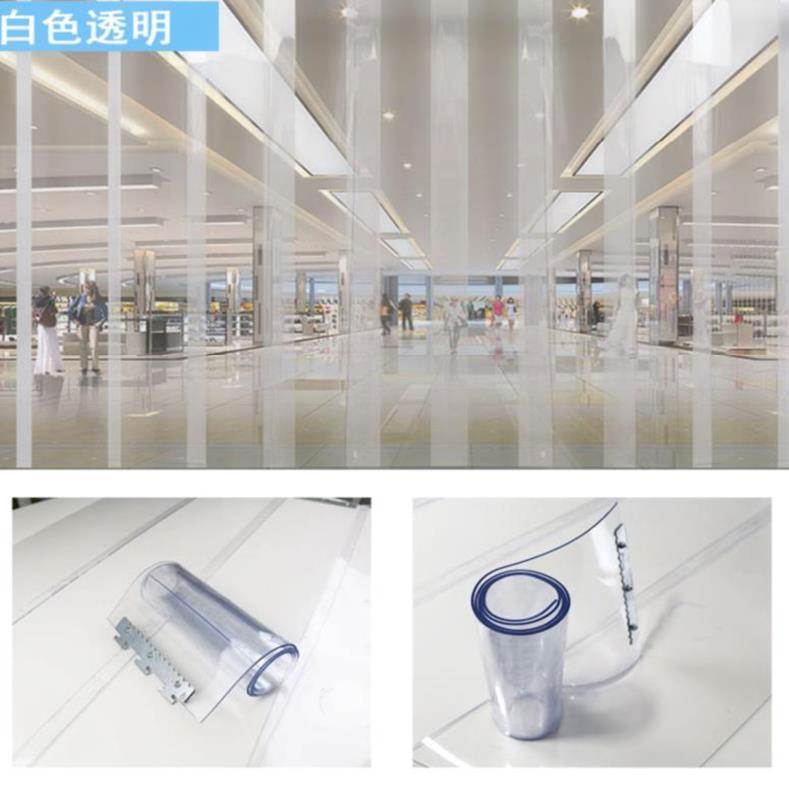 公司帘冬季冬天厂房pcv空调公司条屏风冷库挂式厨房塑料帘子隔断|ruв категории домашний ткань, занавес, занавес и аксессуары, занавес - от Buy2taobao.com для оказания профессиональной услуги покупки агента Taobao