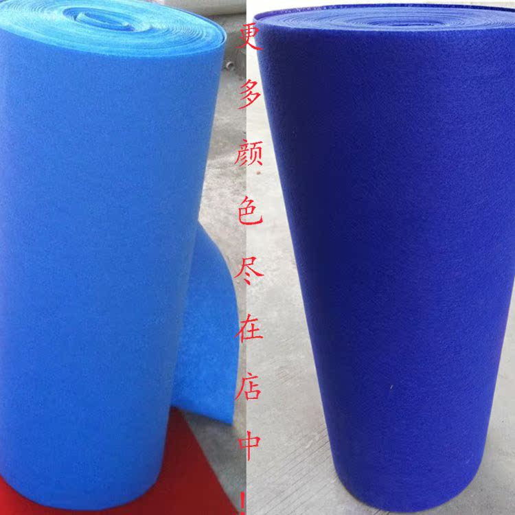 展览婚礼一次性1m婚庆2m加厚1.5米防滑1.2m宽结婚庆典蓝色地毯毯|ruв категории домашний ткань, ковер - от Buy2taobao.com для оказания профессиональной услуги покупки агента Taobao