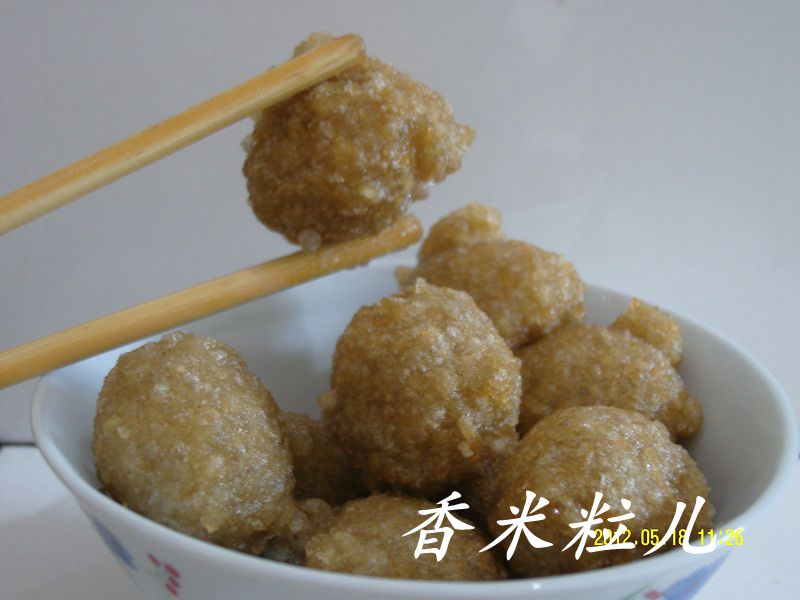 安庆桐城特产糯米山粉圆子 红薯粉糯米圆子原味适合回锅烧肉半斤在类目 粮油米面/南北干货/调味品, 方便速食, 其它中 - 来自Buy2taobao.com提供专业的淘宝代购服务
