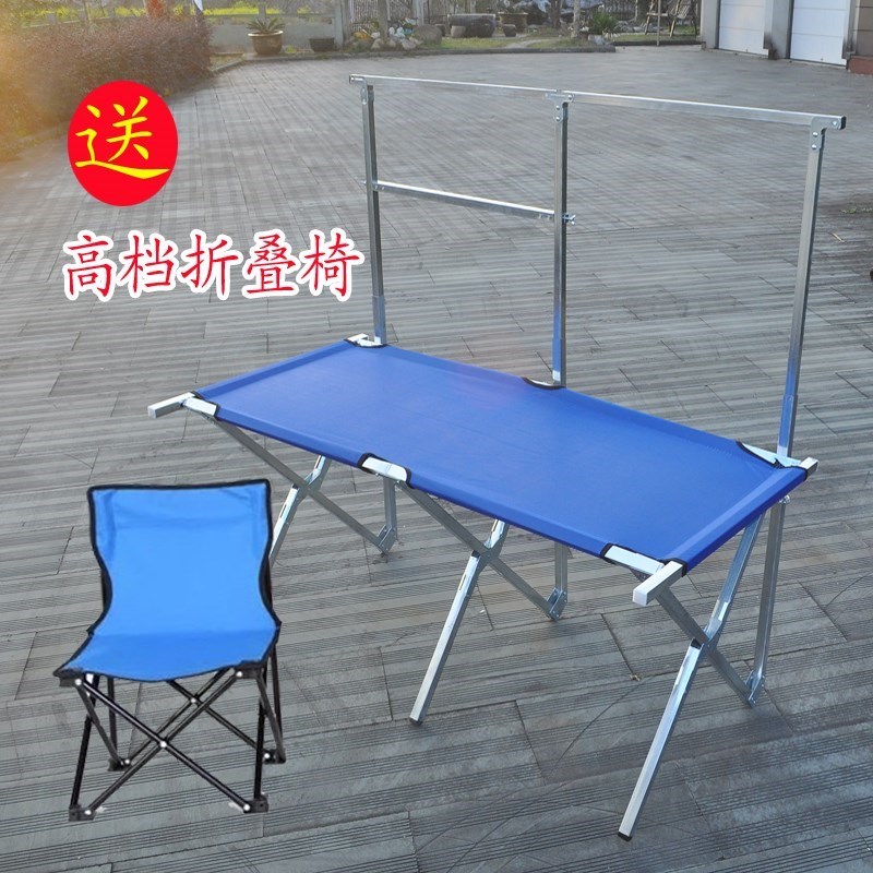 Street vendor fold goods shelves multi-function Night market Table Booth Display rack portable 1.5/2/2.5 Mega thickin the Business/Office Furniture , Shelf/Showcase , Other shelves category - from Buy2taobao.com to provide professional Taobao agent buy service