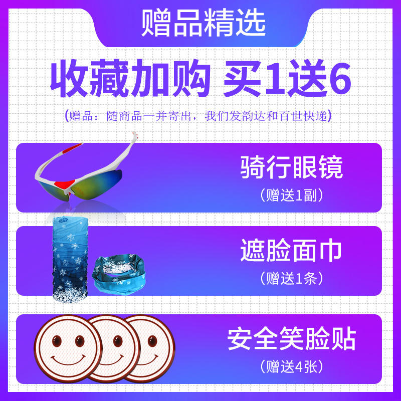 高档铝合金电动车手机导航支架送外卖骑行装备车载专用摩托车手机在类目 自行车/骑行装备/零配件, 自行车/单车装备, 自行车手机架中 - 来自Buy2taobao.com提供专业的淘宝代购服务